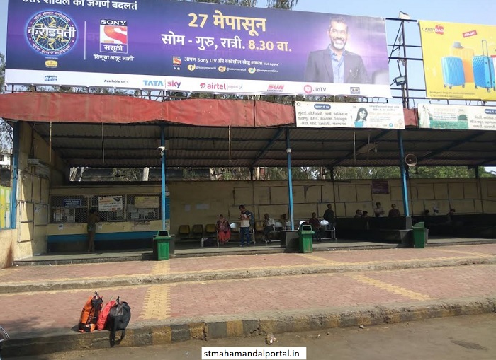 kolhapur bus stand local bus platform